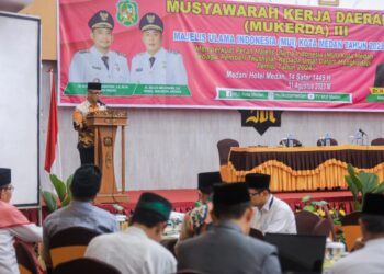 Bobby Nasution Harap Mukerda III MUI Kota Medan Hasilkan Program untuk Umat