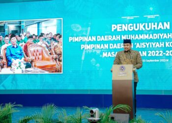 Bobby Nasution Ajak Seluruh Organisasi Islam Dukung Pembangunan MIC