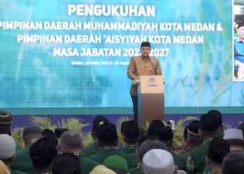 Bobby Nasution Ajak PD Muhammadiyah dan ‘Aisyiyah Medan Siapkan SDM Indonesia Emas 2045