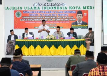 Pemko Medan Apresiasi Diselenggarakannya Sosialisasi Fatwa MUI No 72 Tahun 2023