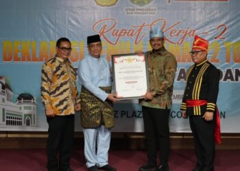 Wali Kota Medan Dinobatkan Sebagai Tokoh Peduli Budaya