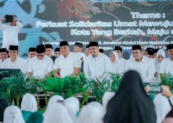 Sambut Pergantian Tahun, Pemko Medan Gelar Dzikir dan Doa Bersama, Bobby Nasution : Doakan Kami Agar  Pembangunan Dapat Dituntaskan
