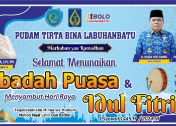 Pemkab Labuhanbatu Kembali Gratiskan Rekening Air Rumah Ibadah Di bulan Ramadhan 1445 H/2024