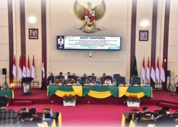 Bobby Nasution Dukung dan Apresiasi Usulan Perubahan Perda Kota Medan No 6 Tahun 2015
