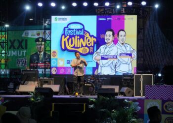 Banyak Terima Keluhan Soal Infrastruktur PON Aceh-Sumut, Bobby Nasution : “Bukan Ranah Kami”