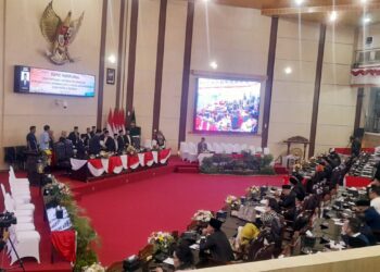 DPRD Gelar Paripurna Pidato Perdana Wali Kota Periode Medan 2025-2030