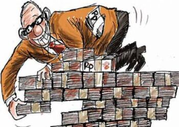 Siapa Pihak Terkait Dalam Dugaan Korupsi BJK di Disdik Binjai Tahun 2021?