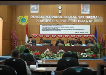 DPRD Pakpak Bharat Mengelar Sidang Paripurna Nota Pengantar Bupati Pakpak Bharat Tentang Laporan Keterangan Pertanggung jawaban LKPJTahun 2024