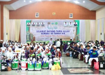 Jemaah Haji Kloter 10 Tiba di Asrama Haji, Siang Ini Bertolak ke Madina