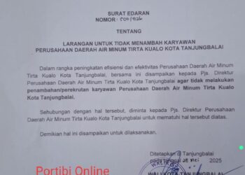 Pemko Tanjungbalai Keluarkan Surat Edaran Terkait Larangan Penambahan Karyawan di PDAM Tirta Kualo