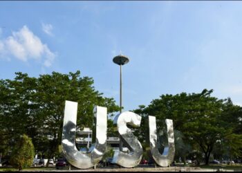 USU Buka Penjaringan Calon Komite Audit Periode 2025–2030   