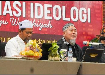 Satgaswil Sumut Densus 88 Antiteror Gelar Dialog Kebangsaan