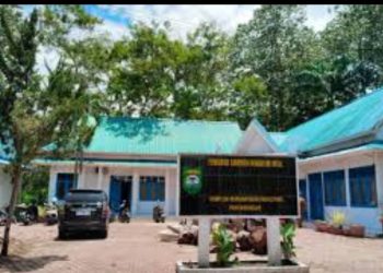 Inspektorat Madina Diduga Peti Es kan Kasus ASN Tiga Bulan Tidak Melaksanakan Tugas Tanpa Ada Keterangan Yang Jelas