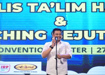 Sukses Kembangkan UMKM,  Gubernur Sumut Bobby Nasution Tingkatkan Daya Saing Daerah