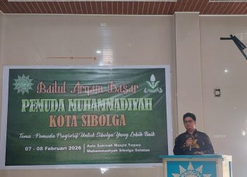 Pemuda Muhammadiyah Sumut Apresiasi Kinerja Pemko Sibolga Tangani Bencana Hidrometeorologi