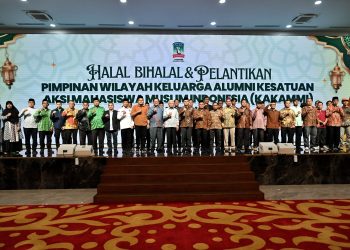 Wagub Sumut Ajak KAKAMMI Jadi Garda Terdepan Cegah Narkoba dan Perkuat Generasi Muda