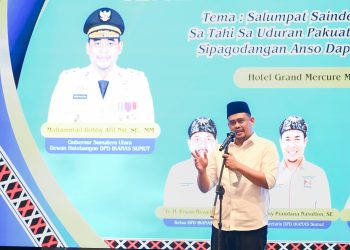 Pelantikan IKANAS Sumut, Bobby Nasution Tekankan Tiga Kunci Organisasi Maju
