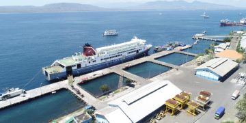 Pelabuhan Tanjung Wangi Catat Pertumbuhan Positif pada Semester I – 2026