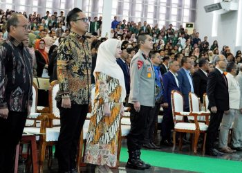 Wali Kota Medan Dorong Penguatan Sinergi Dengan Perguruan Tinggi Guna Hasilkan Pembangunan Berbasis Ilmu Pengetahuan
