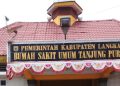Pelaporan Aset Barang Milik Daerah yang Terdampak Banjir Diduga Belum Menggambarkan Kondisi Sebenarnya di RSUD Tanjung Pura