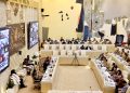 RDP dengan Komisi II DPR RI, Wagub Surya Paparkan Strategi Optimalisasi Aset dan BUMD untuk Dongkrak PAD Sumut