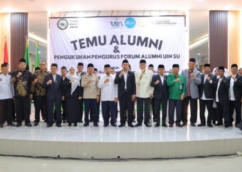 Forum Alumni UINSU Dikukuhkan, Hasan Matsum Serukan Konsolidasi 21 Kabupaten/Kota